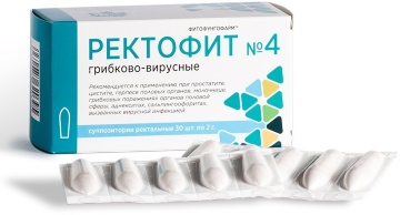Свечи Ректофит №4 (для лечения грибков и вирусов половых органов) 10 шт по 2 гр