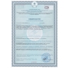 лисичка капсулы сертификат
